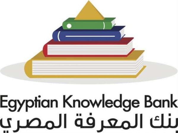 التسجيل في بنك المعرفة المصري لطلاب الدراسات العليا