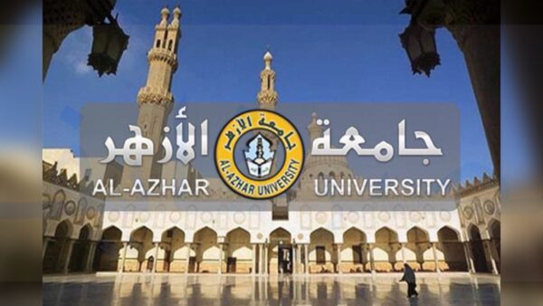 تنسيق كلية التربية جامعة الأزهر بنات