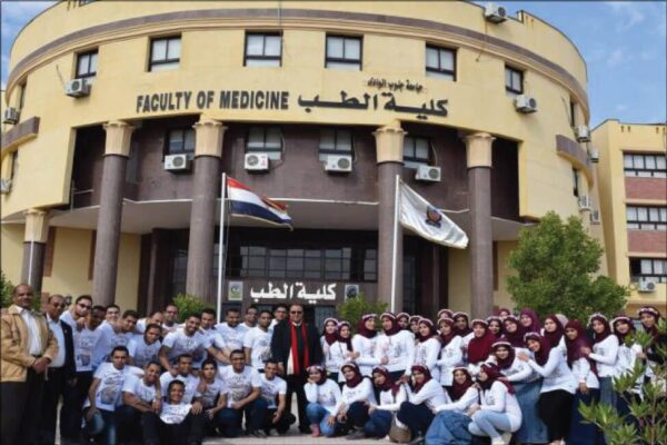 اختبارات القبول للطلاب الوافدين في الجامعات المصرية