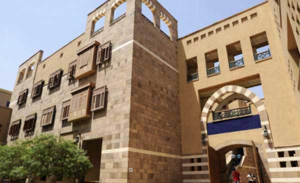 الجامعات السعودية المعتمدة في مصر ماجستير