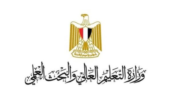 شروط التسجيل في الجامعات المصرية لغير المصريين