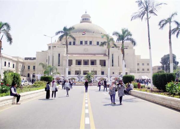 مصاريف الدبلومة التربوية جامعة القاهرة